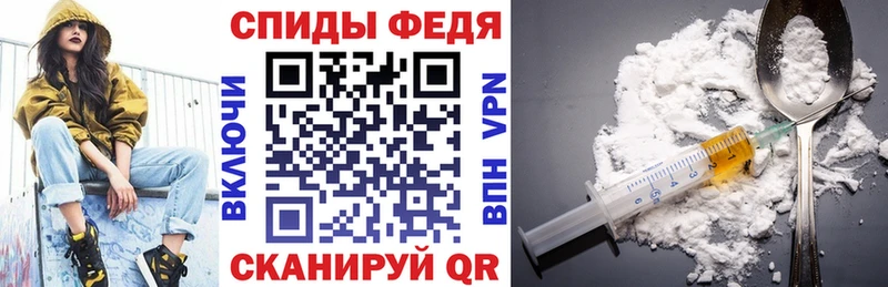 АМФЕТАМИН 97% сколько стоит Аксай