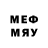 МДМА кристаллы Murat Mamaev