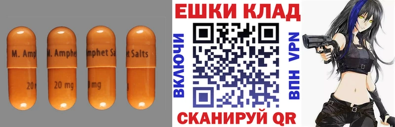 Ecstasy VHQ  Аксай 