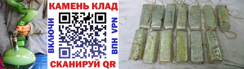 ГАШ 40% ТГК  Аксай 