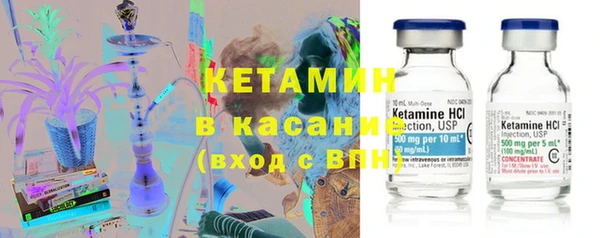 мефедрон VHQ Медвежьегорск