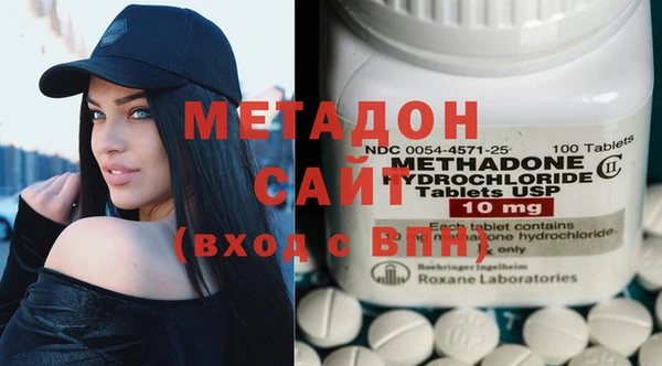 амфетамин Алексин