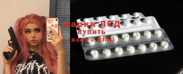 мефедрон Абдулино