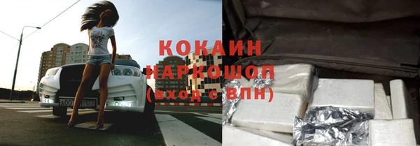 ешки Алексеевка