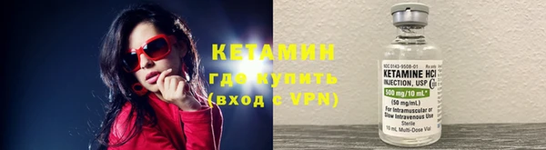ешки Алексеевка