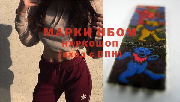 ешки Алексеевка