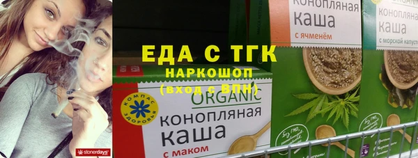 ешки Алексеевка