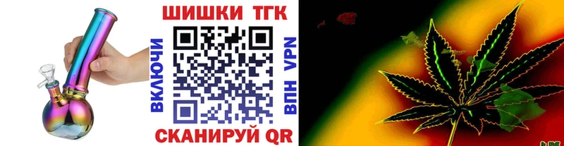 мега tor  Аксай  Канабис планчик 